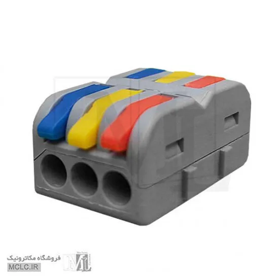 ترمینال کانکتور اهرمی 3 به 3 مدل SPL-3M ابزار و لوازم برقی