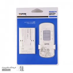ریموت کنترل چهار کانال 220 ولت ZFR
