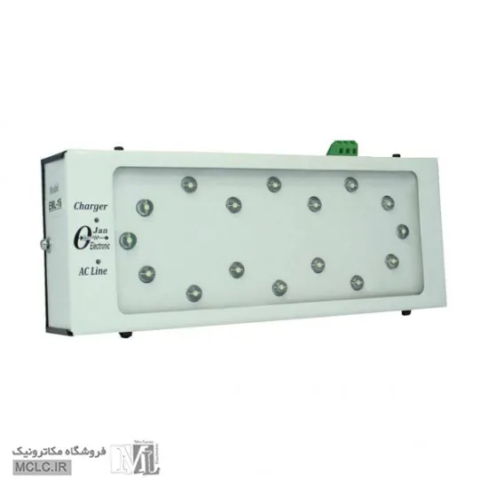 چراغ اضطراری دیواری کلیددار EML-03I | EML-04A اوژن الکترونیک محصولات روشنایی و متعلقات