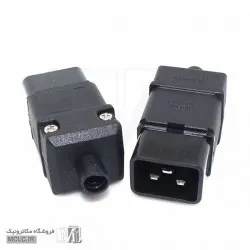 سوکت پاور نری UPS سرکابلی C20 مدل SS-810