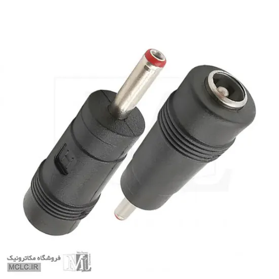 تبدیل جک آداپتور 3.5x1.35 میلی‌متر قطعات الکترونیک