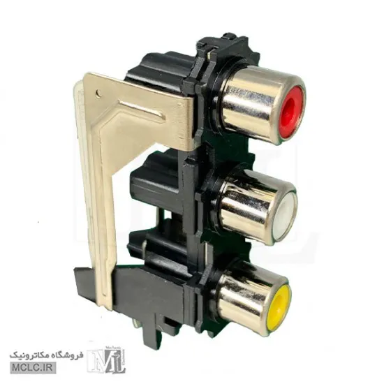 کانکتور مادگی 3 فیش ایستاده RCA فیش آلات - کانکتور سوکت
