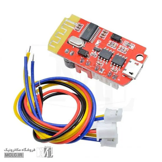 ماژول بلوتوث صوتی +CT14 به همراه آمپلی‌فایر ماژول الکترونیکی