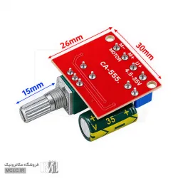 ماژول کنترل دور موتور DC مدل HW-687