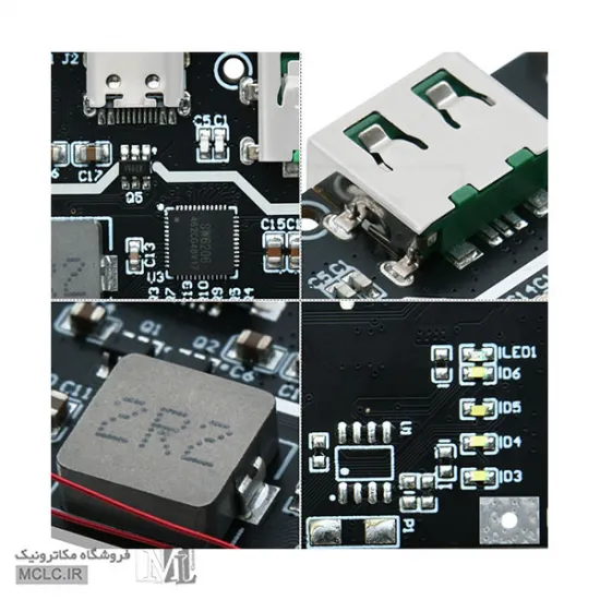ماژول شارژر پاور بانک 22.5W ماژول الکترونیکی