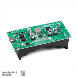 ماژول UPS با باتری دوبل 18650 ورودی شارژ Type-C