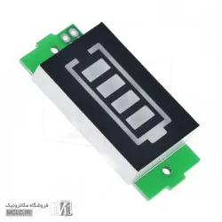 ماژول نمایشگر سطح شارژ باتری لیتیومی 1/2/3/4/5/6/7/8S