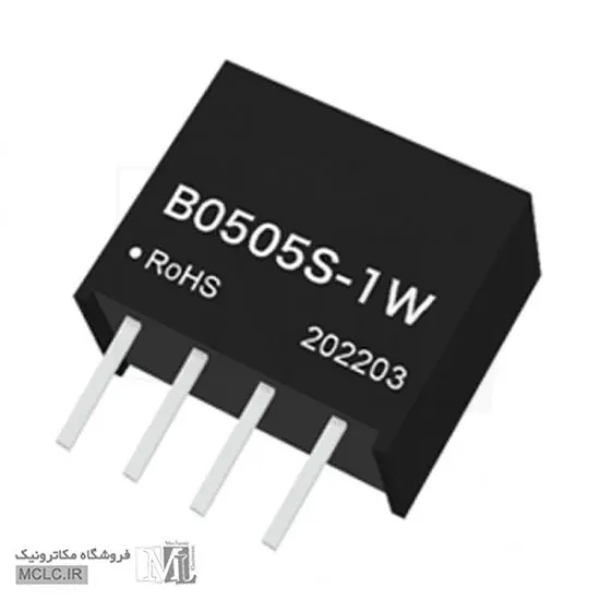 مبدل ایزوله 5 ولتی DC به DC مدل B0505S-1WR3 ماژول الکترونیکی