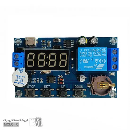 ماژول ساعت فرمان دیجیتال ماژول الکترونیکی