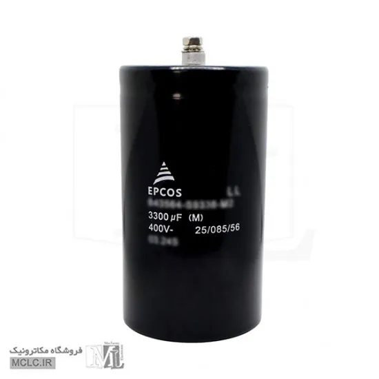 خازن الکترولیت 3300uF 400v مقاومت خازن سلف