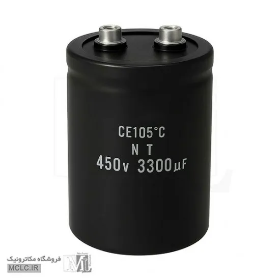 خازن الکترولیت پیچی 3300 میکروفاراد 450 ولت نیپون NIPPON ژاپن | للون
