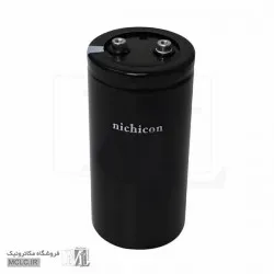 خازن الکترولیت 4700uF 450v