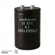خازن الکترولیت 6800uF 400v