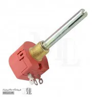 ولوم ABW1 تک دور 10 کیلو اهم دسته بلند
