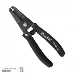 سیم لخت کن پروسکیت 1PK-3001E تایوانی