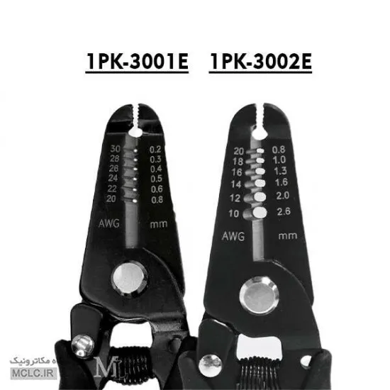 سیم لخت کن پروسکیت 1PK-3001E تایوانی ابزار و تجهیزات الکترونیک