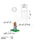 پایه LED پلاستیکی 5x10 ابزار و تجهیزات الکترونیک