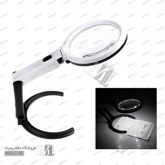 ذره بین تاشو دو منظوره MG3B ابزار و تجهیزات الکترونیک