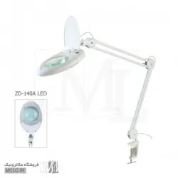 لوپ | ذره بین بغل میزی ZD-140A