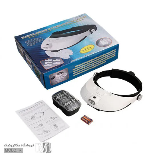 ذره بین پیشانی چراغدار MG81001-G ابزار و تجهیزات الکترونیک
