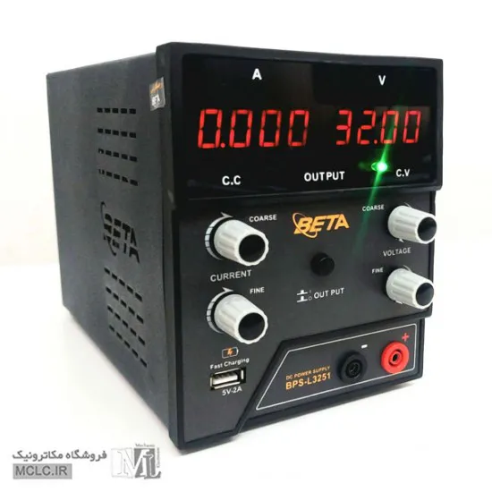 منبع تغذیه آزمایشگاهی خطی BETA متغیر 0 الی 30 ولتی ابزار و تجهیزات الکترونیک