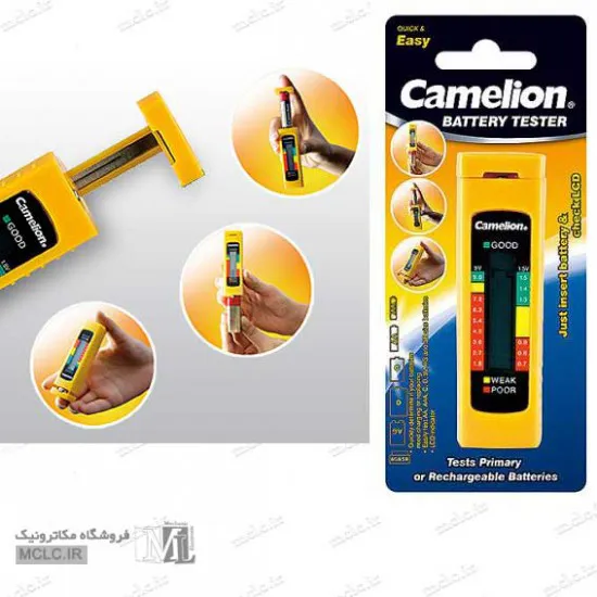تستر باتری CAMELION BT-0506 ابزار و تجهیزات الکترونیک
