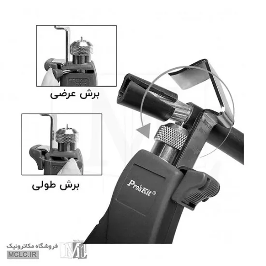 کابل لخت کن پروسکیت 8PK-325 تایوانی ابزار و تجهیزات الکترونیک