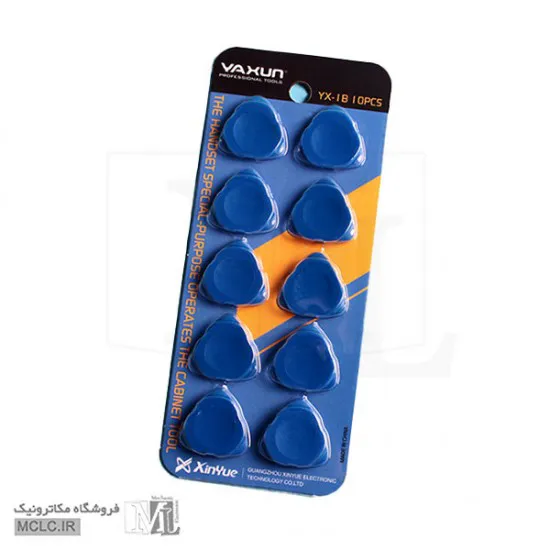 قاب بازکن موبایلی سه گوش یاکسون YX-1B ده عددی ابزار و تجهیزات الکترونیک