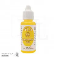 روغن احیا کننده خمیر قلع R1 آتا