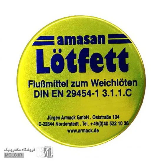 روغن لحیم LOTFETT آلمان - 20گرمی ابزار و مواد لحیمکاری
