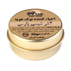 نوک پاک کن | احیاکننده نوک هویه یاک YAK آذر شیمی پارس