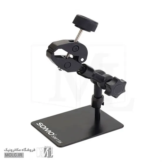 پایه نگهدارنده هویه سومو مدل SM156 ابزار و تجهیزات الکترونیک