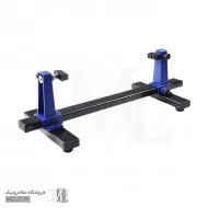 گیره نگهدارنده برد رومیزی ZD-11E