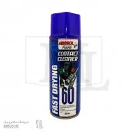 اسپری چرب AEROSOL +60