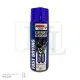 اسپری چرب AEROSOL +60 ابزار و تجهیزات الکترونیک