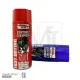 اسپری خشک AEROSOL+600 ابزار و تجهیزات الکترونیک