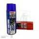 اسپری چرب AEROSOL +60 ابزار و تجهیزات الکترونیک