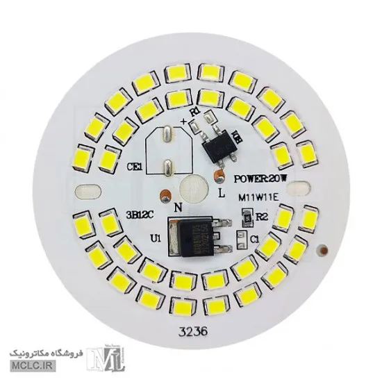 LED DOB | دی او بی 20 وات سفید مهتابی LED