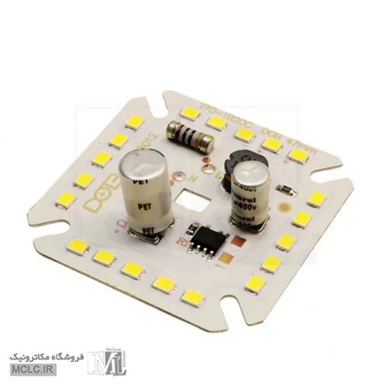 LED DOB | دی او بی 20 وات سفید مهتابی مربعی LED