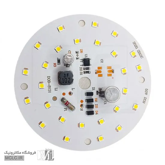 LED DOB | دی او بی 50 وات سفید مهتابی LED
