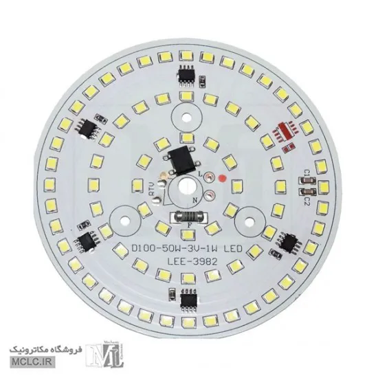 LED DOB | دی او بی 50 وات سفید مهتابی LED