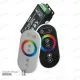 ریموت کنترل لمسی و درایور LED RGB مرغوب محصولات روشنایی و متعلقات