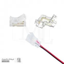 سوکت LED نواری