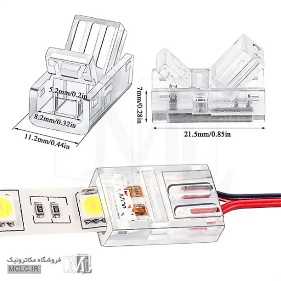 سوکت LED نواری LED