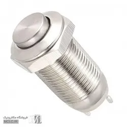 شستی استیل گرد فشاری قطر 12 میلی متر 12A-G11