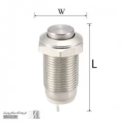 شستی استیل گرد فشاری قطر 16 میلی متر 16C-G10
