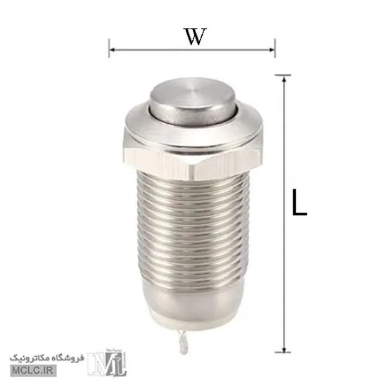 شستی استیل گرد فشاری قطر 16 میلی متر 16C-G10 کلید سوئیچ باتوم