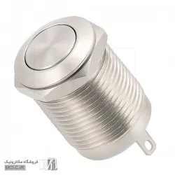 کلید استیل گرد فشاری قطر 16 میلی متر  16A-P11Z