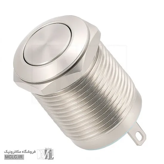 کلید استیل گرد فشاری قطر 16 میلی متر  16A-P11Z کلید سوئیچ باتوم