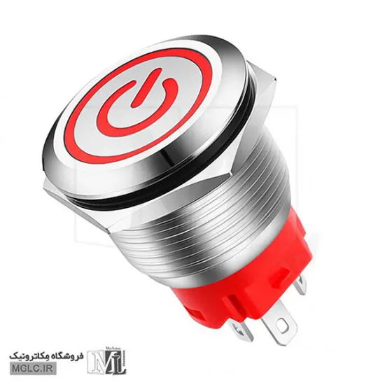 کلید استیل چراغ دار قرمز پاوری 19C-P10DZ/EDY قطر 19 کلید سوئیچ باتوم